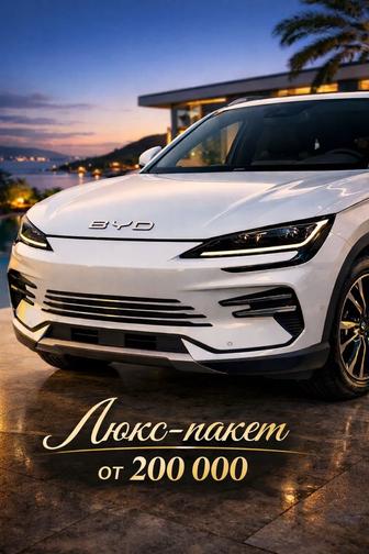 Бронеплёнка - Оклейка автомобиля антигравийной плёнкой,защита салона