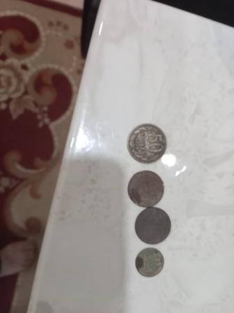 Продам монеты