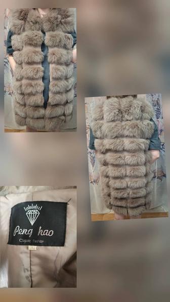 Продам отдам куртку. Размер на фото.