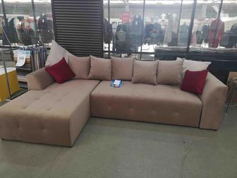 Угловой диван