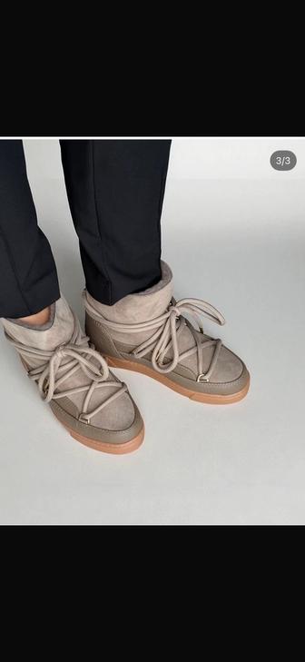 Сапоги cool moon