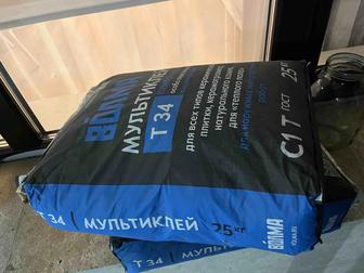 Продам клей Волма
