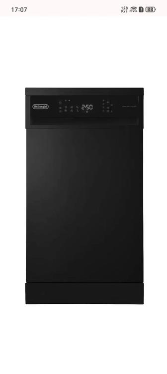 Продам посудомоечную машину