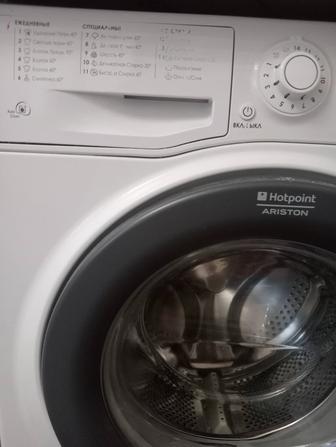 Продам стиральную машину Ariston hotpoint