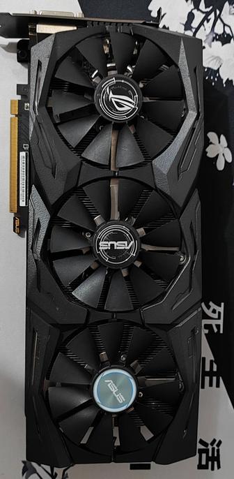 Видеокарта AMD RX Vega 56