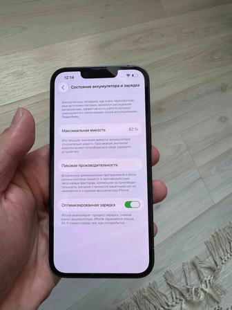 Айфон 14 128 г