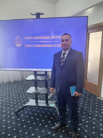 Адвокатский услуга