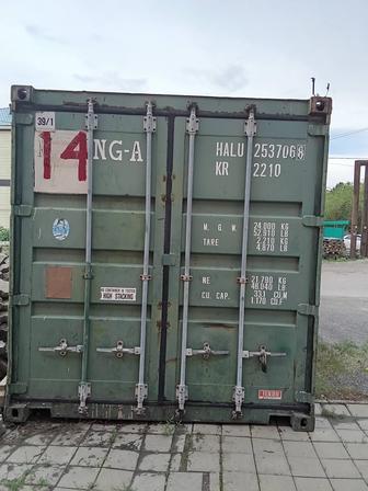 Продам контейнер 20 т