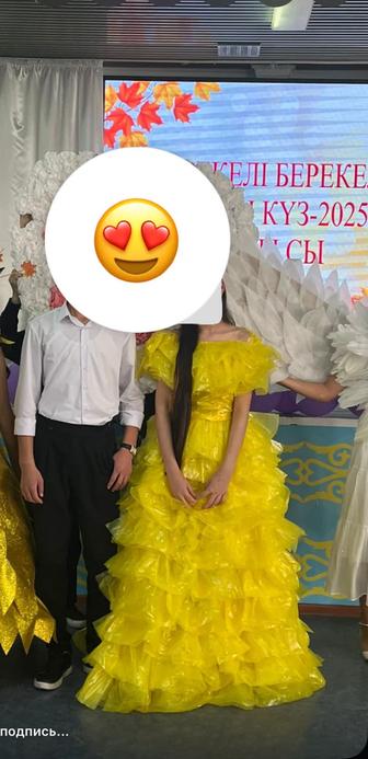 Салафан көйлек кузгі балға