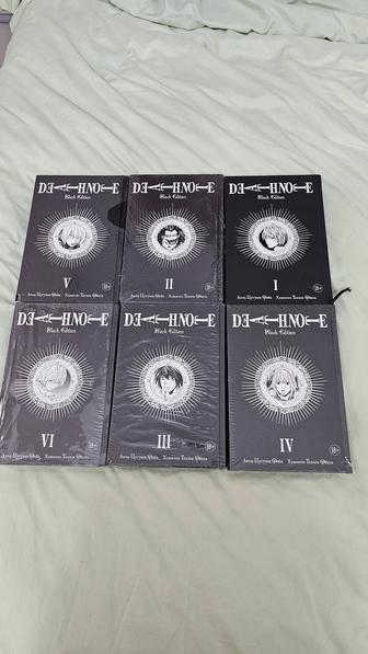 Манга Death Note Black edition 6 книг