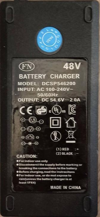 Продам электросамокат, 48V, до 40км/ч