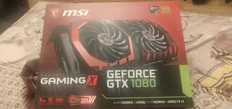 Продам видеокарту MSI GTX 1080