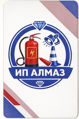 Обучение ПТМ и ОХ и ТБ