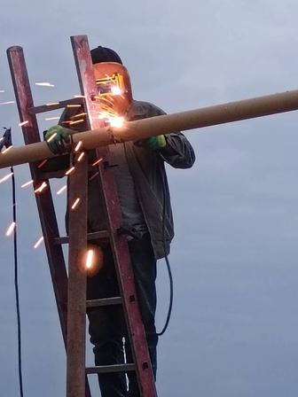 Газовик сварщик
