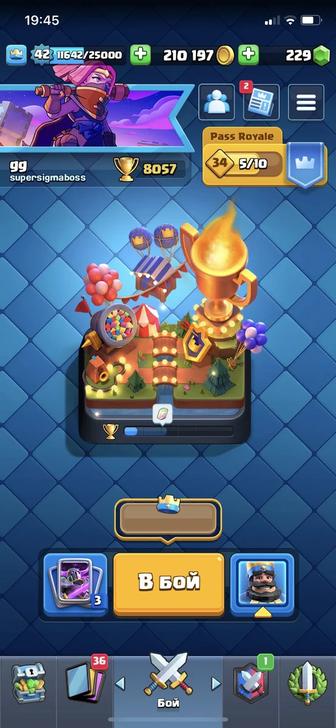 Продам Clash royale аккаунт