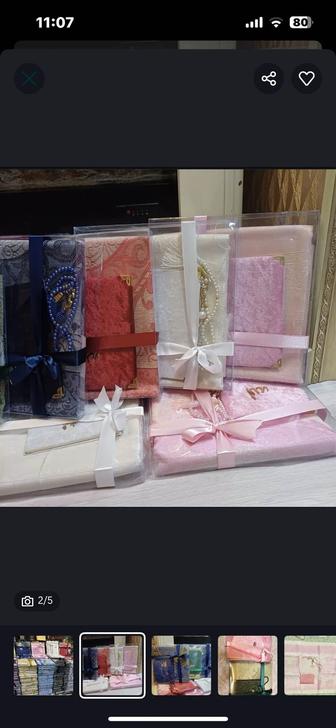 Продам новый жайнамаз