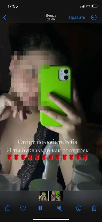 Продам Айфон 11