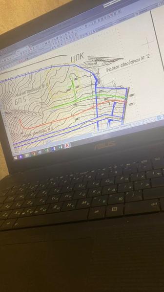 Autocad инженерная геология