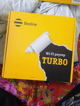 Wi fi роутер beeline turbo