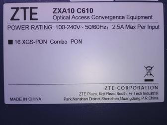 Оптический линейный терминал ZTE.
