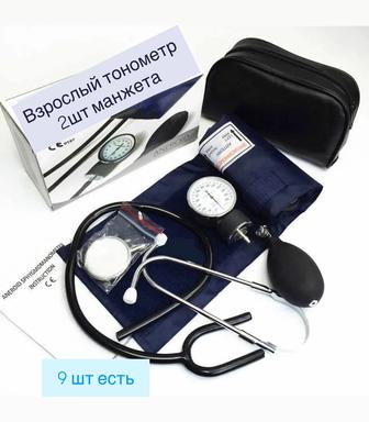 Тонометр взрослый и детский