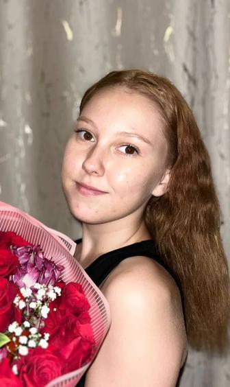 Воспитатель / воспитательница