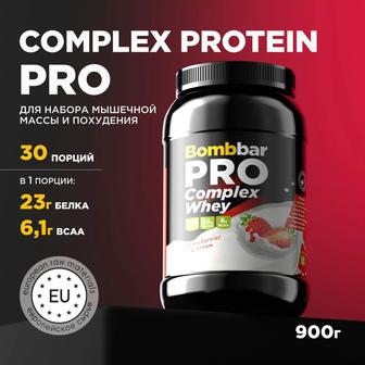 COMPLEX PROTEIN PRO для набора мышечной массы и похудения