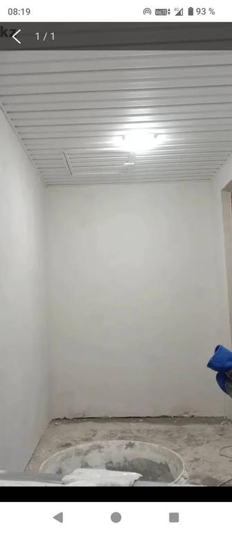 Штукатурка шпатлёвка стяжка