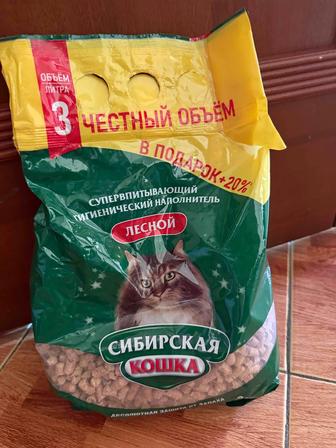 Продам древесный наполнитель для кошачьего туалета.