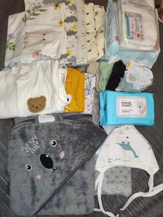 Сумка в роддом для мамы и малыша