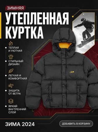 Создание и оформление карточек товара для маркетплейсов