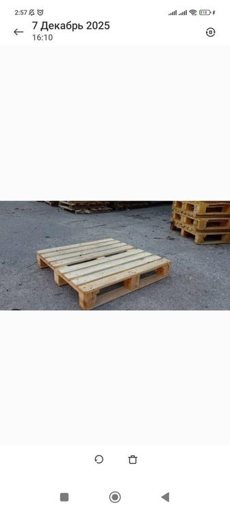 Продам поддоны недорого