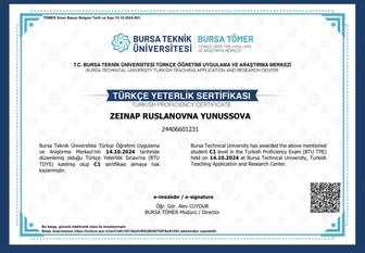 Курсы Турецкого языка