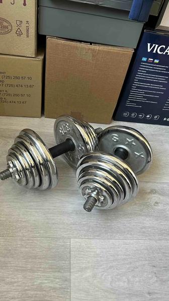 Гантели разборные