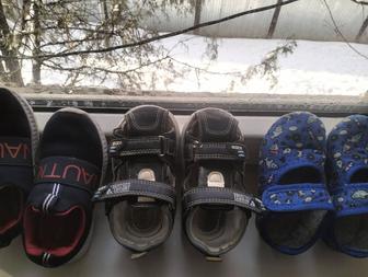 Обувь на мальчика кроссовки босоножки тапочки