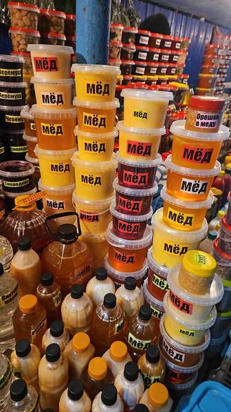 Мед с Катон - Карагай ВКО