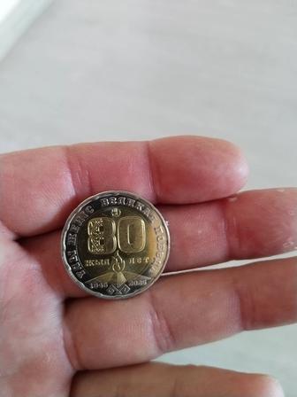 Продам монета