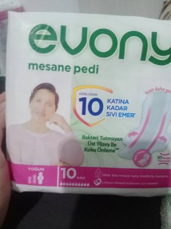 Прокладки Evony