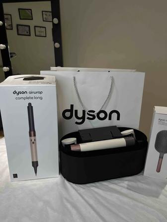 Dyson HS05 Long - мінсіз сыйлык!