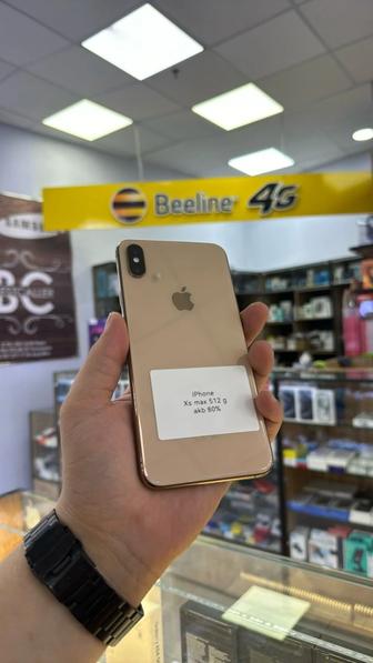 iPhone XS Max 512 gold