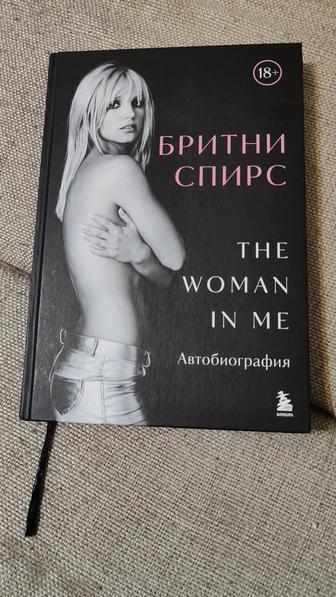 Продам книги