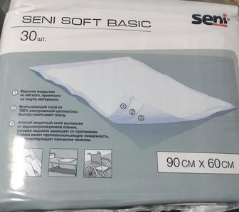 Пеленки Seni