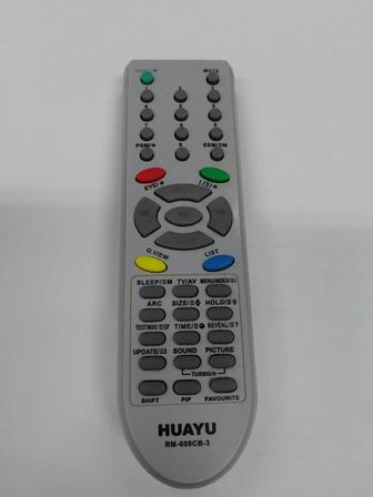 Продам пульт универсальный