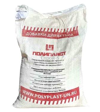 Пластификатор-пигмент (краситель) для бетона-брусчатки-плитки тротуарной