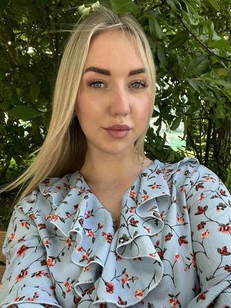 Бухгалтер