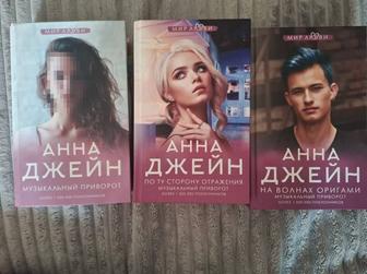 Продам книги.