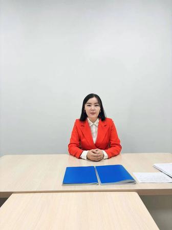 Репетитор английского языка