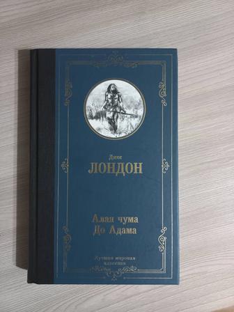 Книги разные