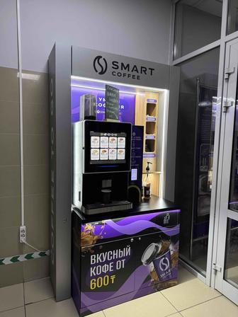 Готовый бизнес Продается кофе аппарат Smart Coffee