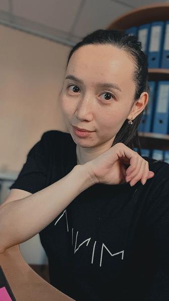 Делопроизводитель